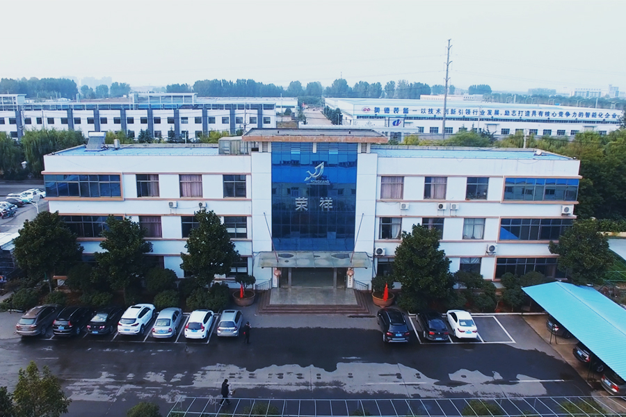 廠容廠貌